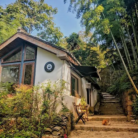 E Guest House